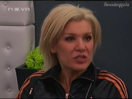 Vip Brother 3 - Жестоко - Тошето Плаче за Детето Си!21.03.09