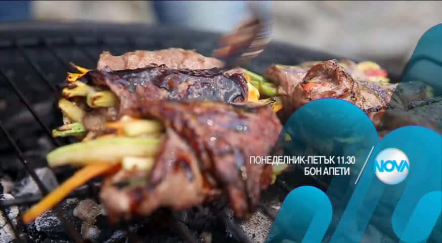 В „Бон Апети” в седмицата от 24 до 28 август очаквайте