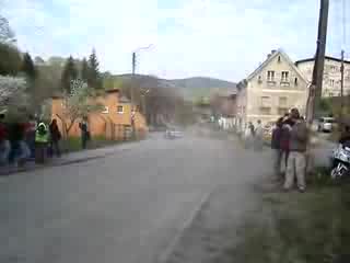 Как Премина Само...