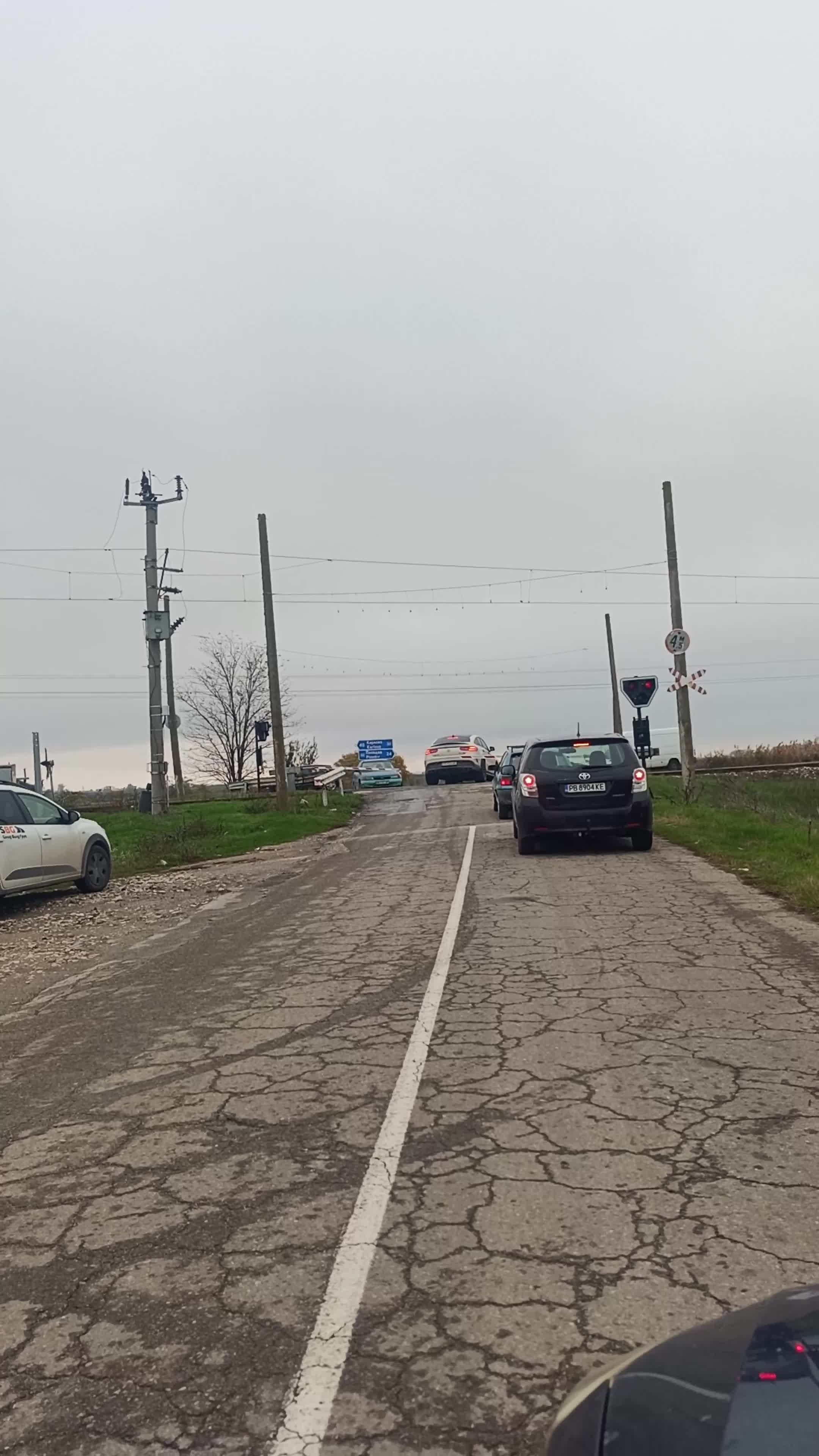 Неправомерно преминаване