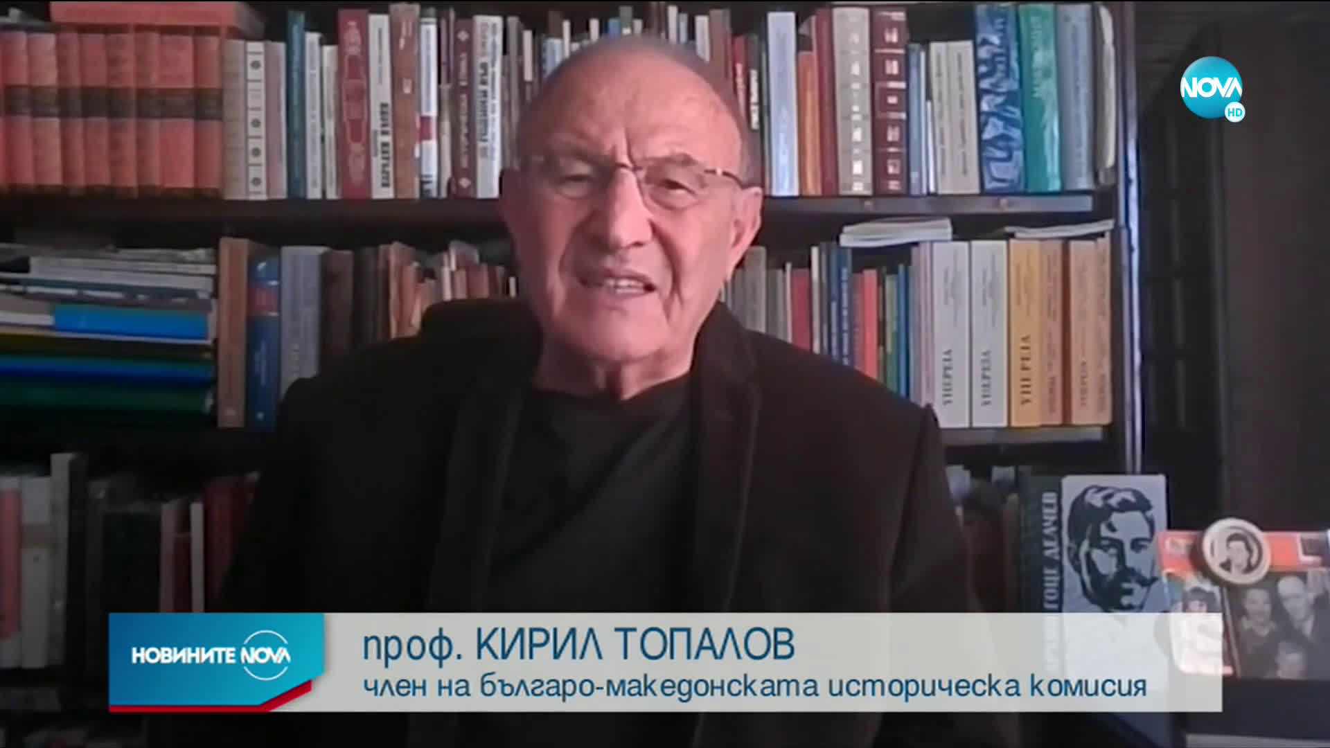 НАПРЕЖЕНИЕТО СКОПИЕ – СОФИЯ: Заев обяви, че няма вина за влошените отношения