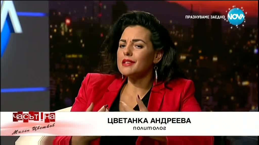 Разклатена ли е коалицията заради втория лифт в Банско?