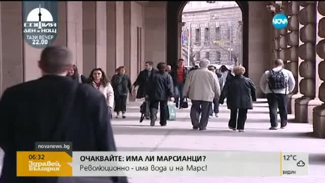 Тристранката обсъжда сините карти за чужденците