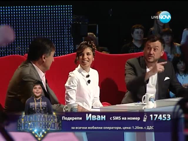 Иван Стоянов - Големите надежди 1/4-финал - 23.04.2014 г.