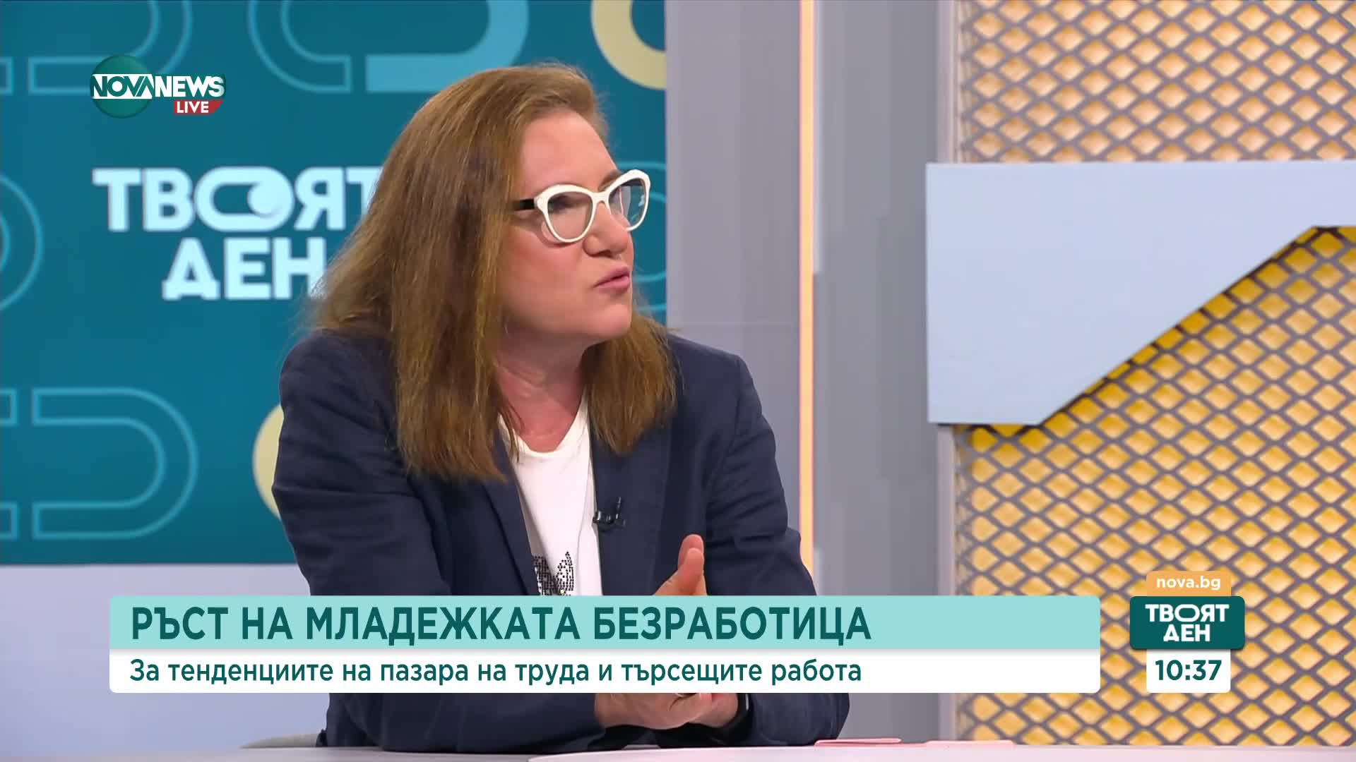 Евростат: 46% ръст на младежката безработица в България