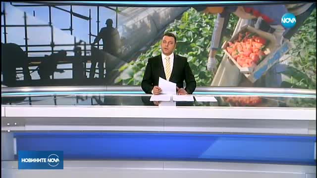 Новините на NOVA (24.10.2017 - обедна емисия)