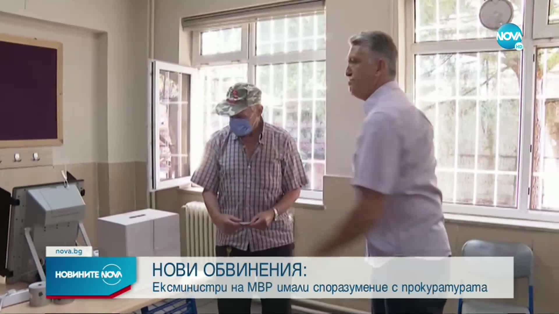 НОВИ ОБВИНЕНИЯ: Рашков твърди, че ексминистри на МВР имали споразумение с прокуратурата
