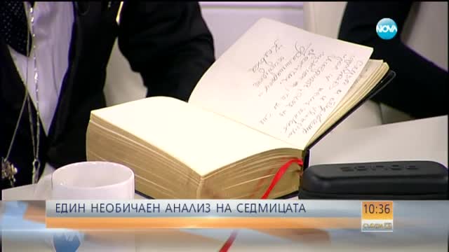 Денди: Светът се движи към един образцов концлагер
