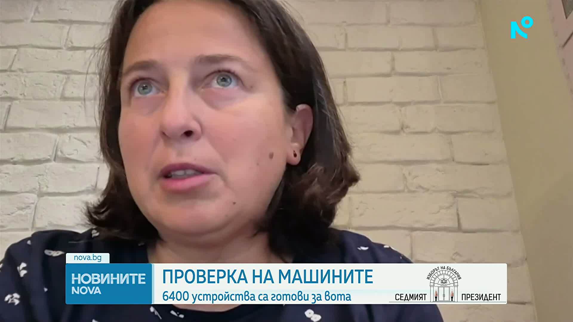 Половината машини за изборите вече са проверени и ремонтирани