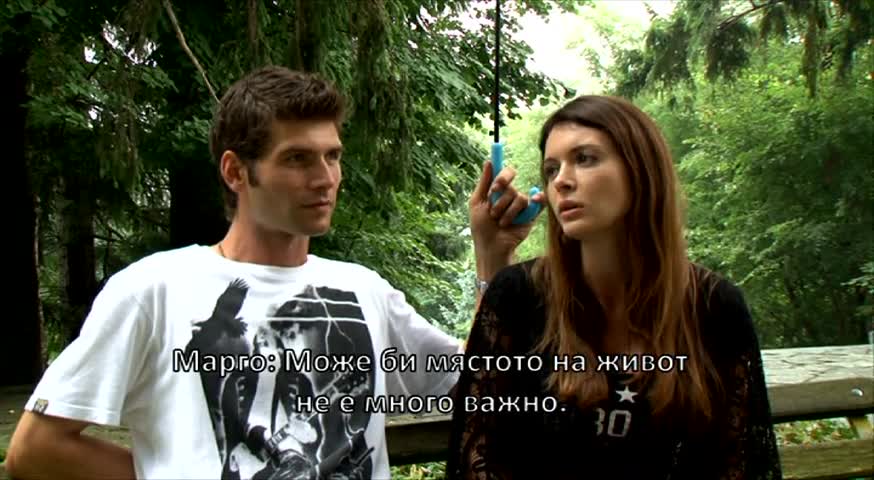 Романтична среща във Фермер търси жена