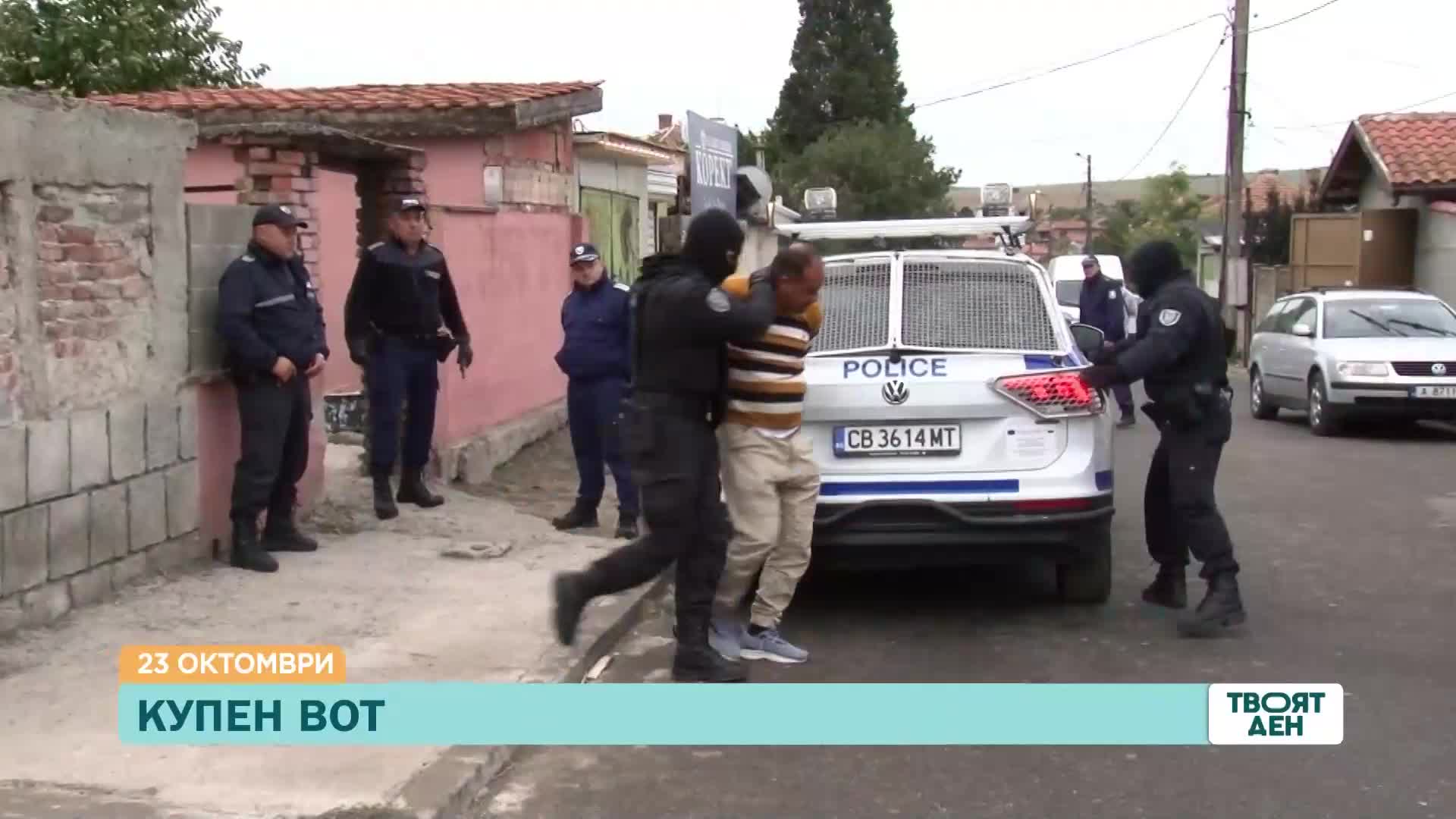 В „Твоят ден” на 23 октомври ще видите