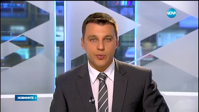 Новините на Нова (09.11.2015 - късна)