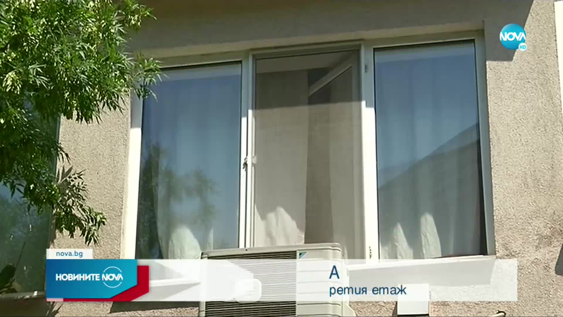 5-годишно дете падна от третия етаж във Варна