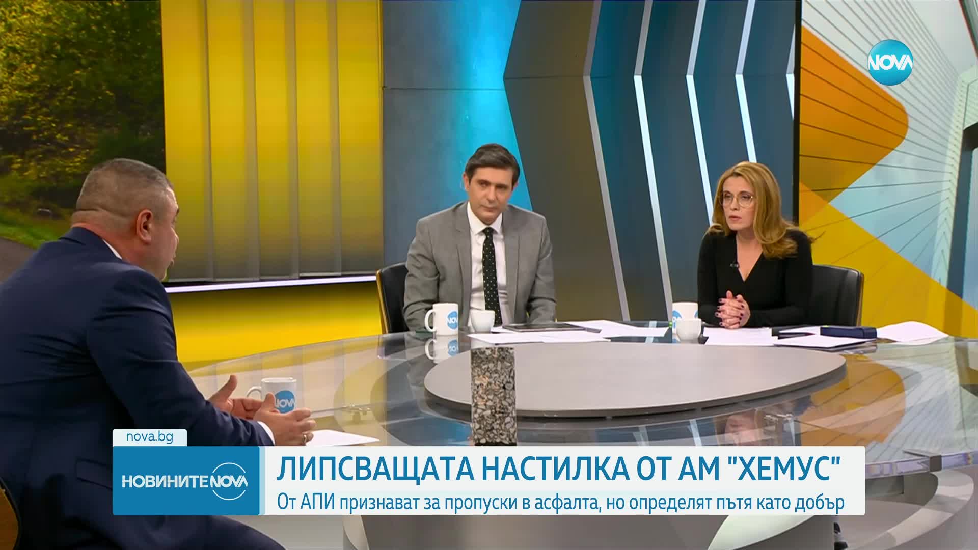 Новините на NOVA (24.02.2023 - следобедна емисия)