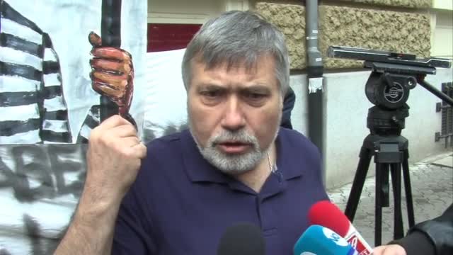 Рехав протест за годишнината от затварянето на КТБ