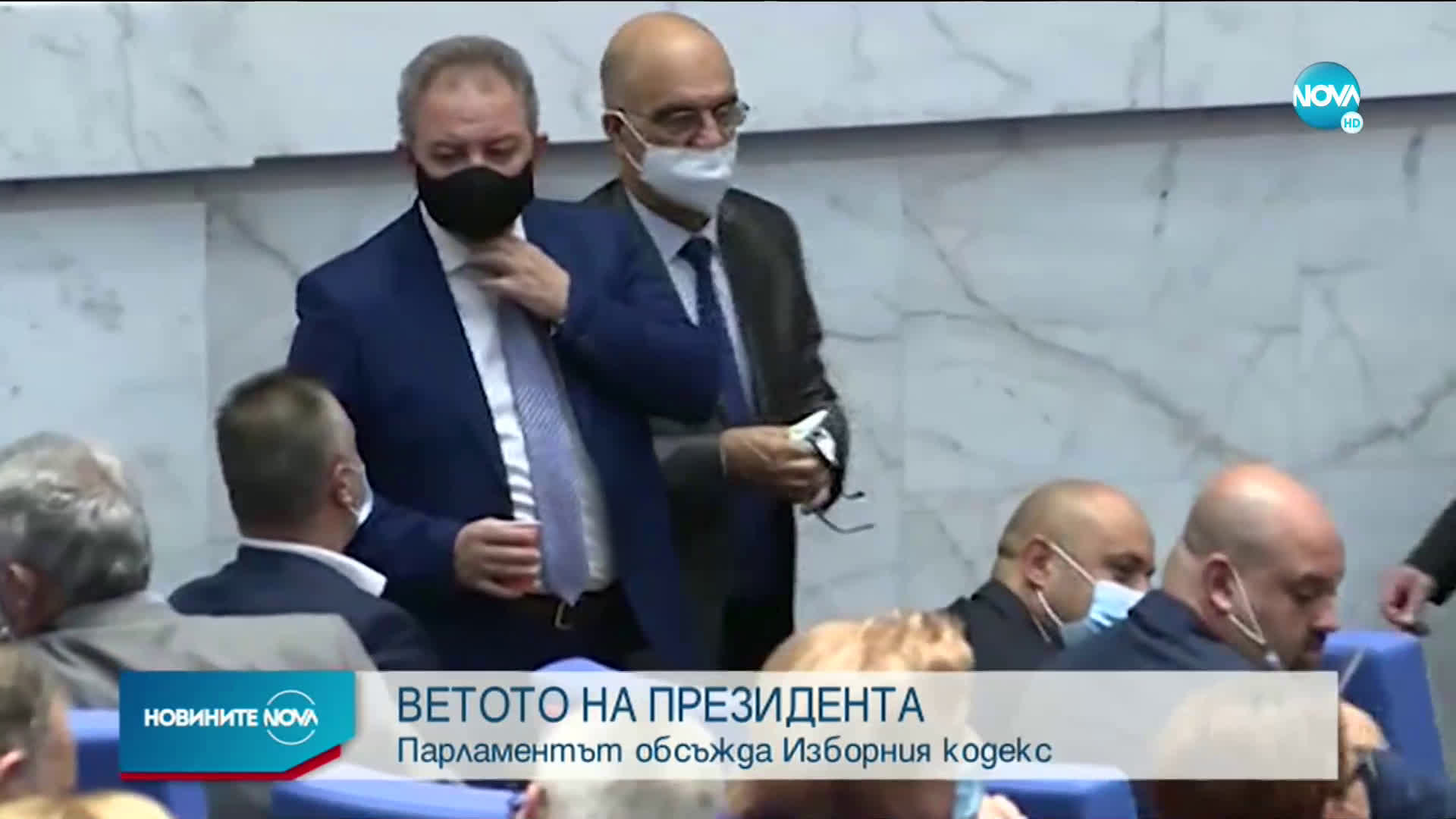 Депутатите разглеждат ветото на президента над Изборния кодекс