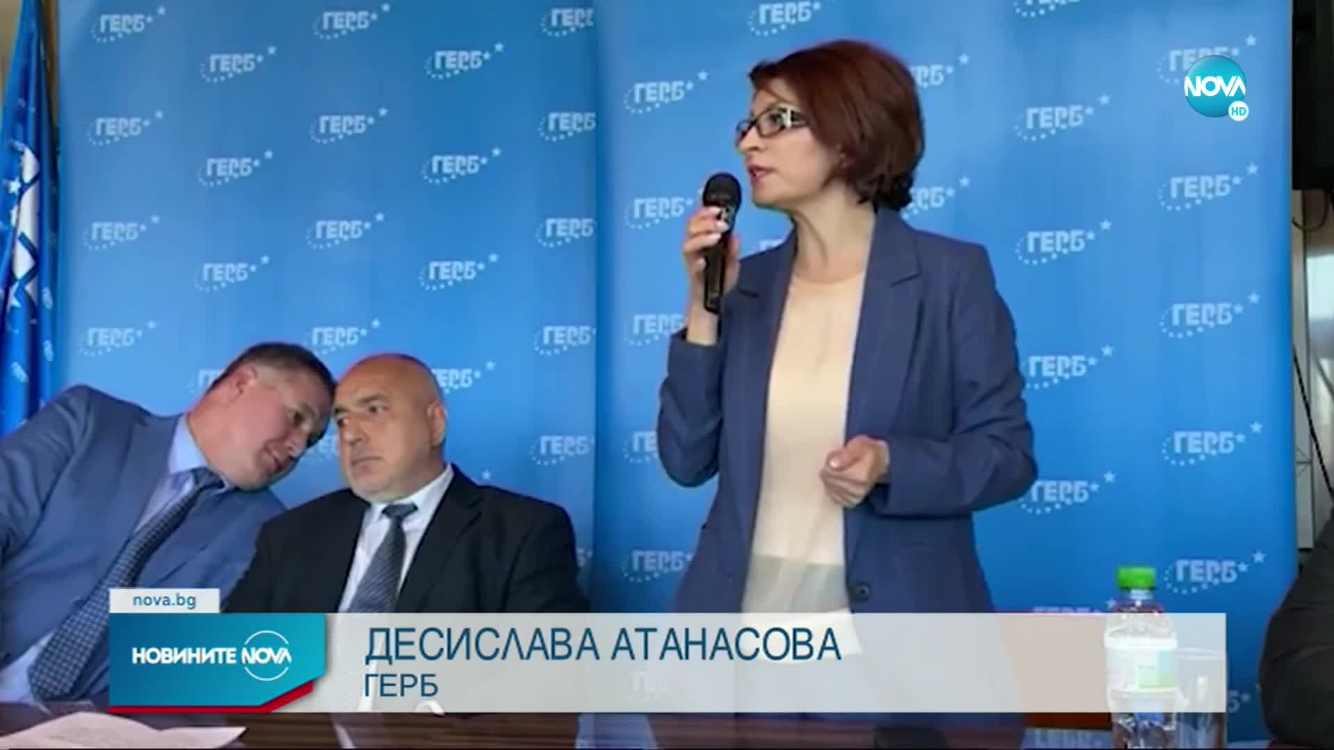 Новините на NOVA (19.02.2022 - централна емисия)