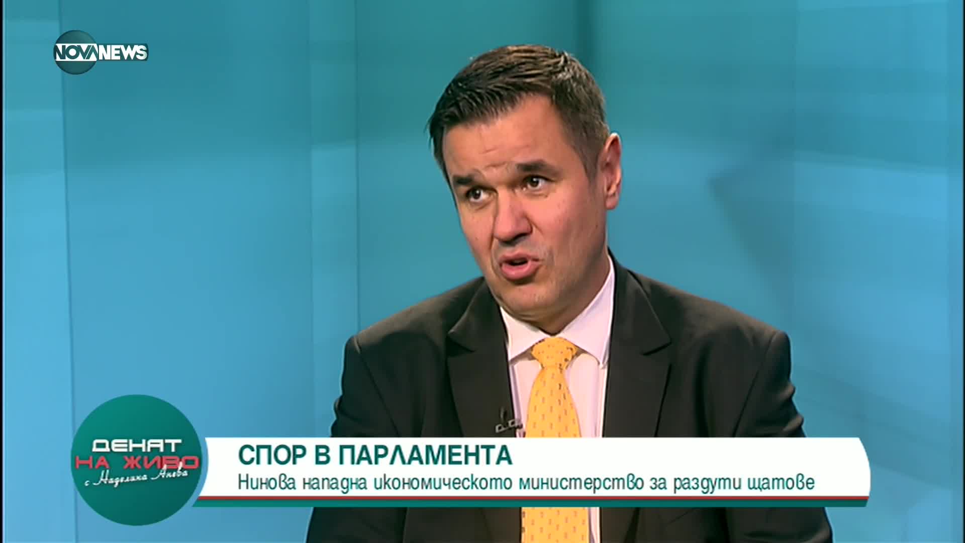 Никола Стоянов: Хладилникът на протеста, ако сега е празен, преди въобще го е нямало