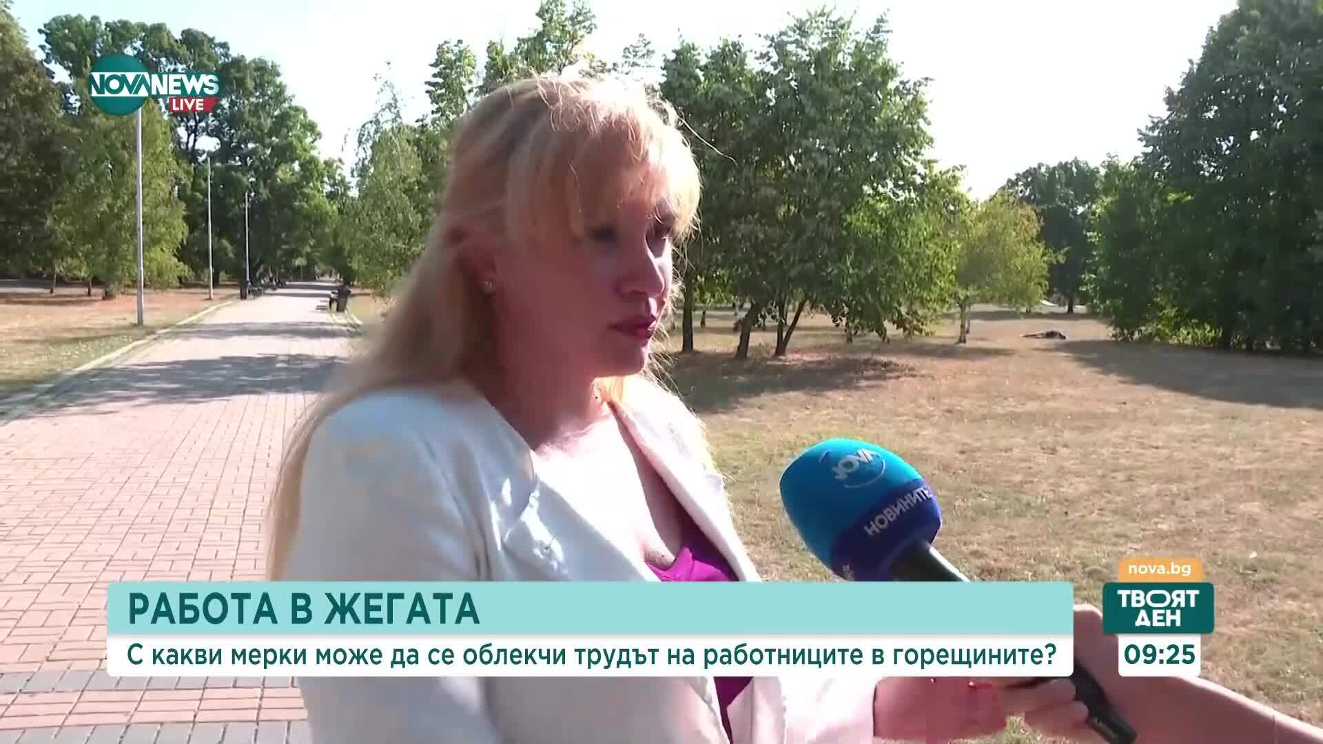 Гъвкаво работно време и хоум офис за родители на малки ученици: Полезна мярка или предизвикателство за бизнеса