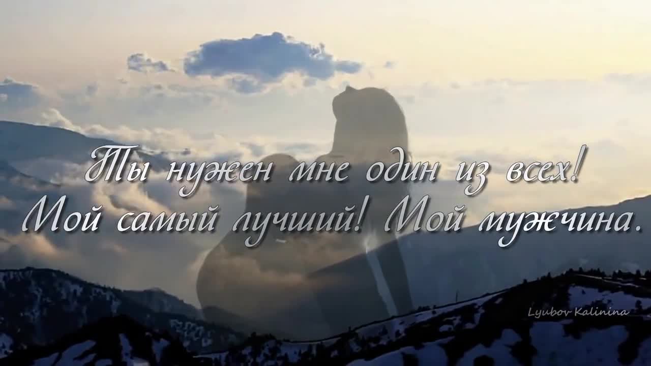 открытки фото любовь онлайн открытки фото любовь