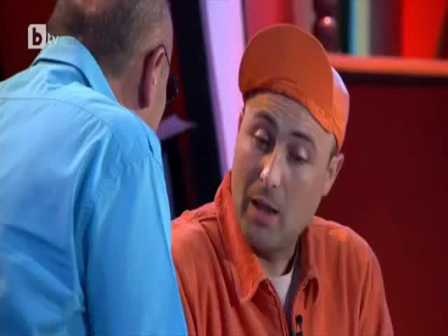 Смях! Бързо един сладолед така по - евтин