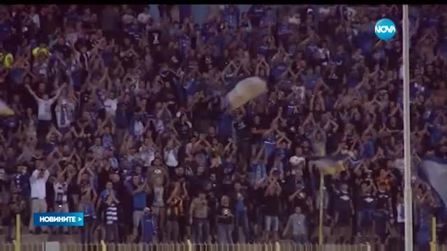 Спортни новини (22.02.2017 - късна)
