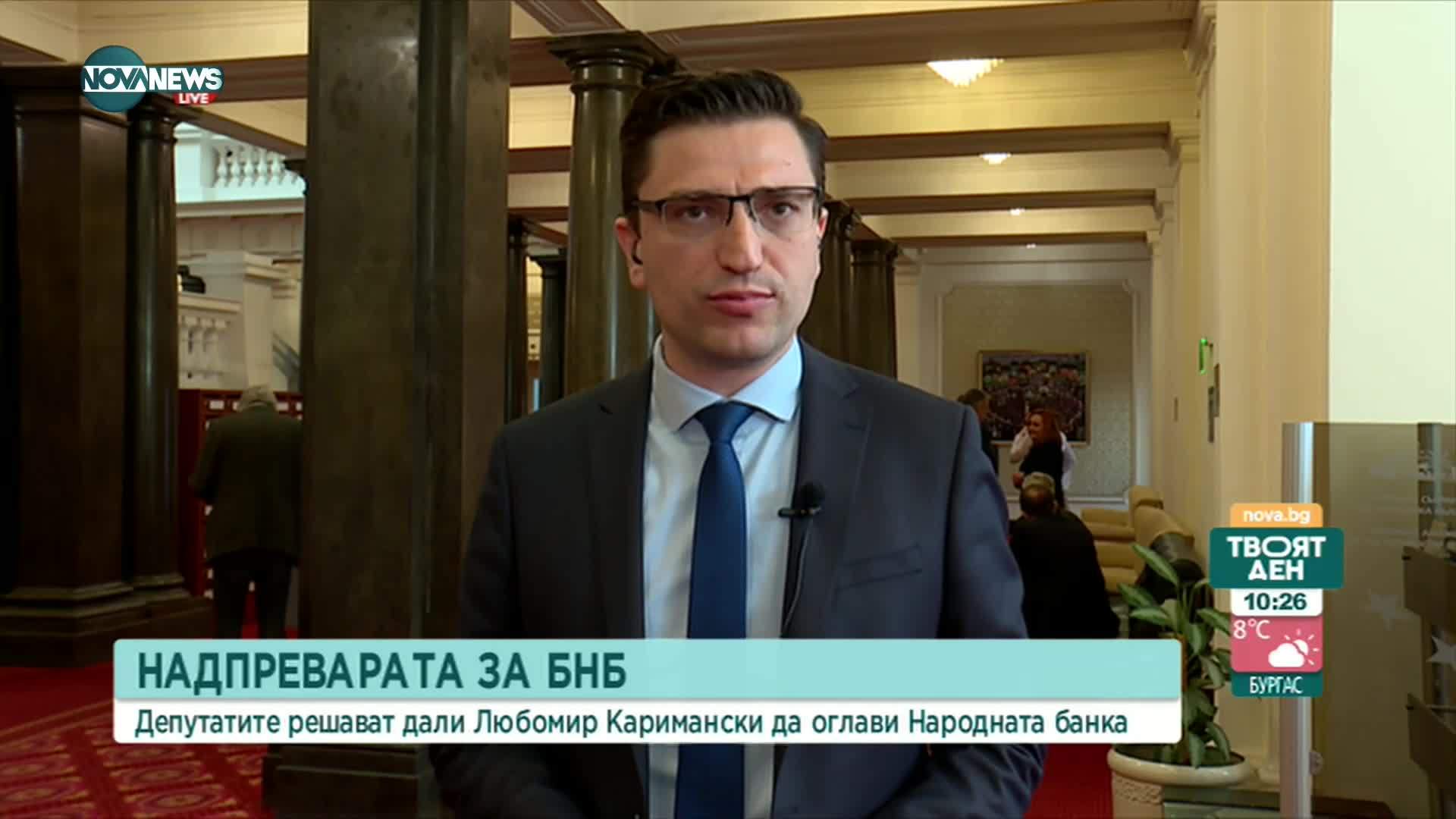 Сабрутев, ПП: Имаме съмнения в нравствените качества на Каримански, не в професионалните му