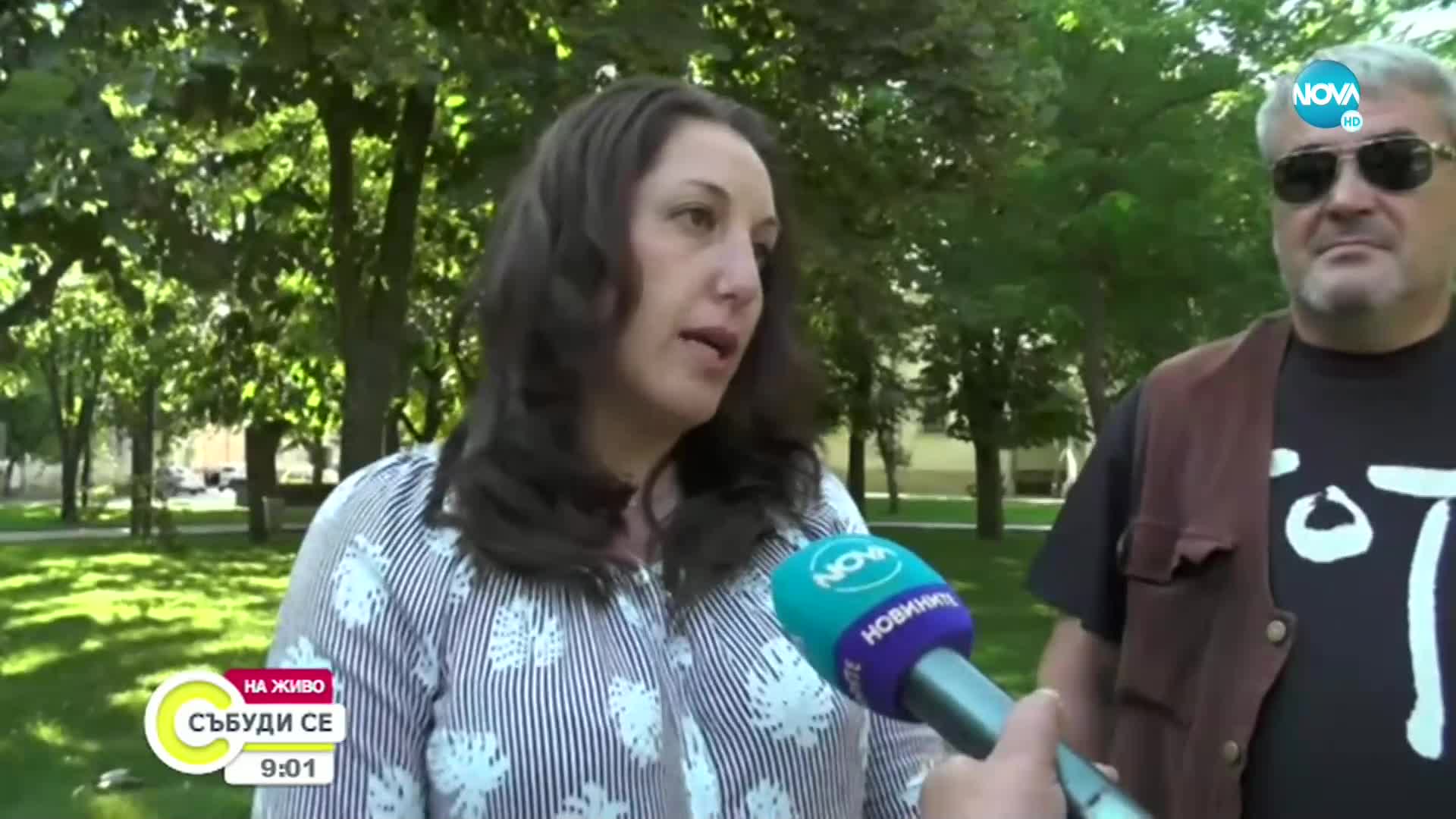 Защо ИНТ останаха без общински координатори в област Враца