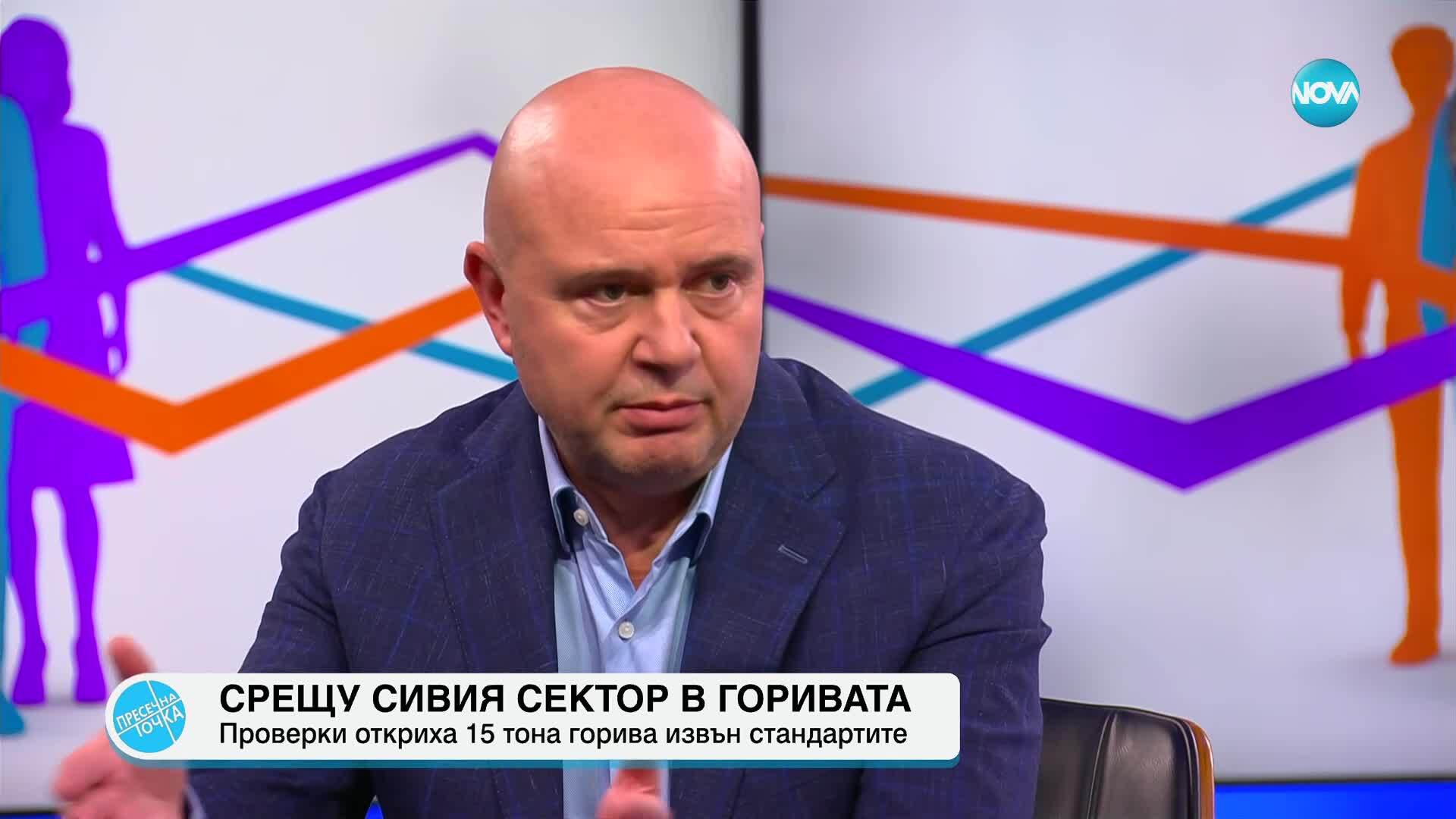 Пресечна точка (10.04.2025)
