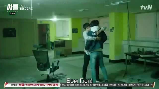 Circle E01