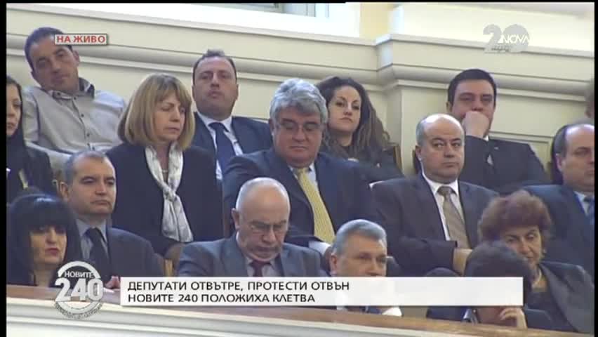 Плевнелиев: България няма нужда от месии