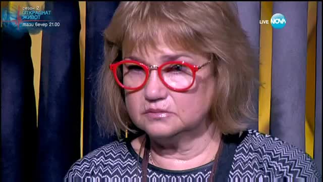 Разрив в отношенията на Роро и Лили