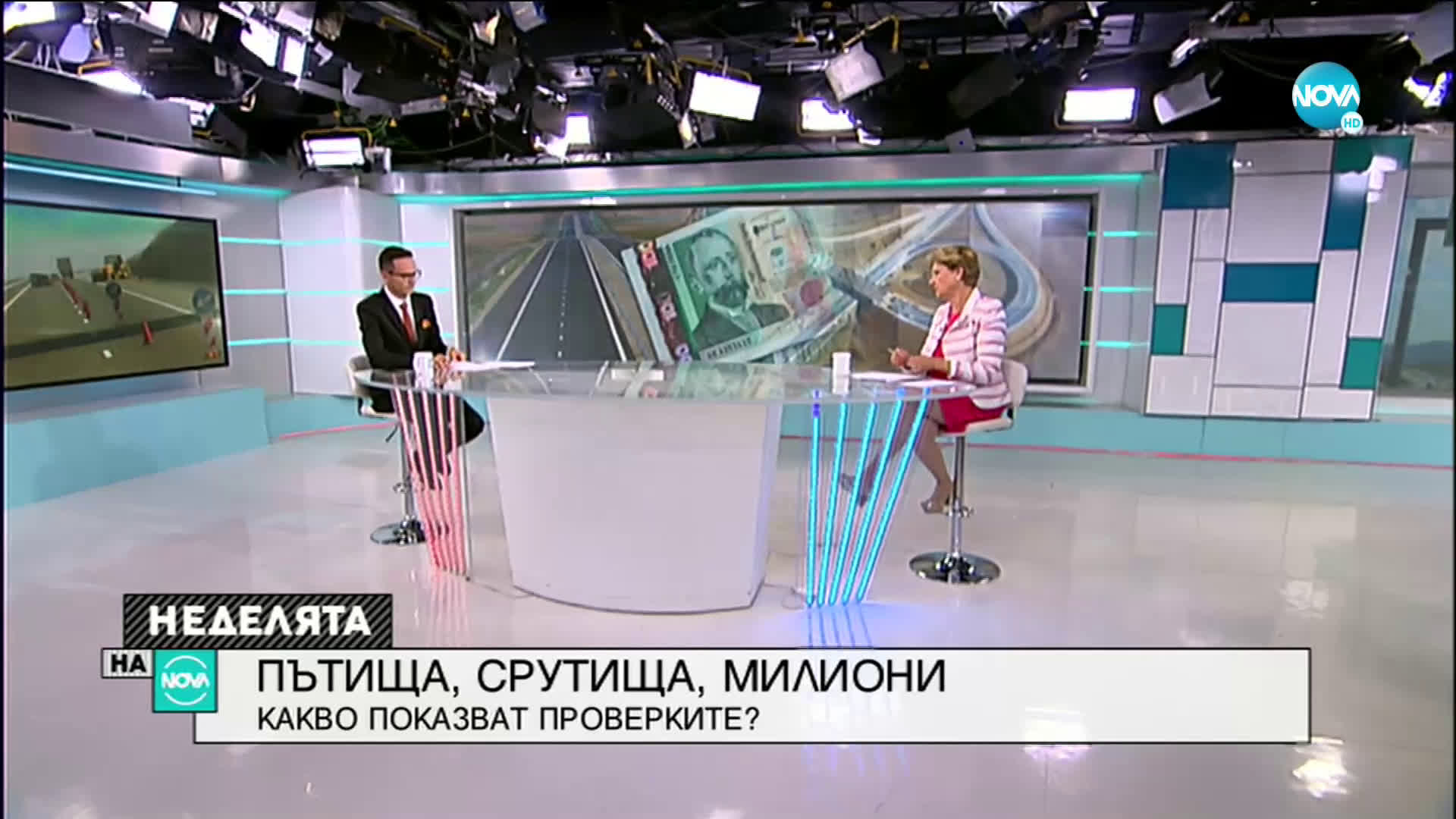 Виолета Комитова: Всички фирми ще си получат партите, след като извършим проверка на място