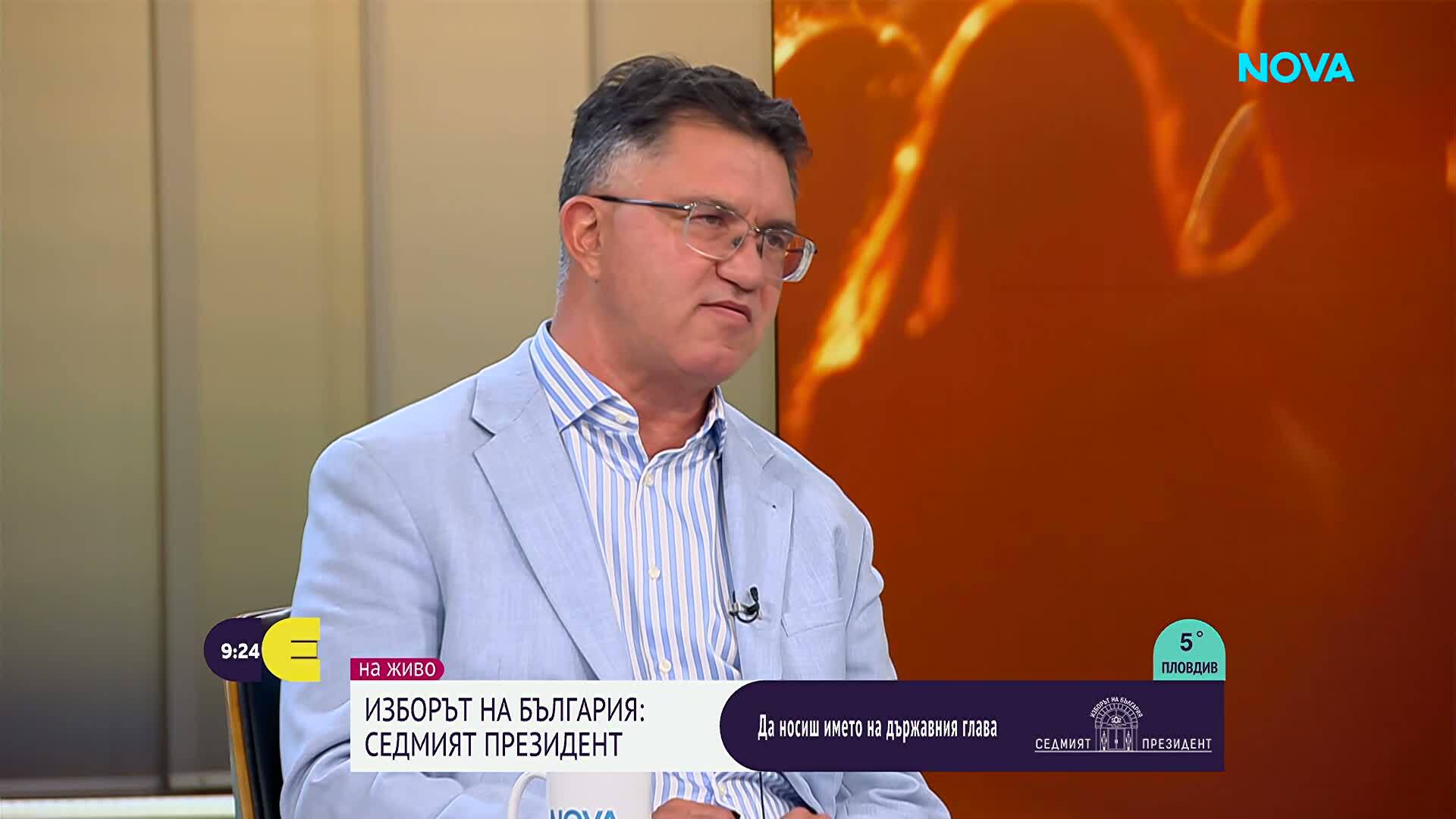 За куриозните ситуации в живота: Бившият министър Румен Радев, управителят Георги Първанов и журналистът Петър Стоянов