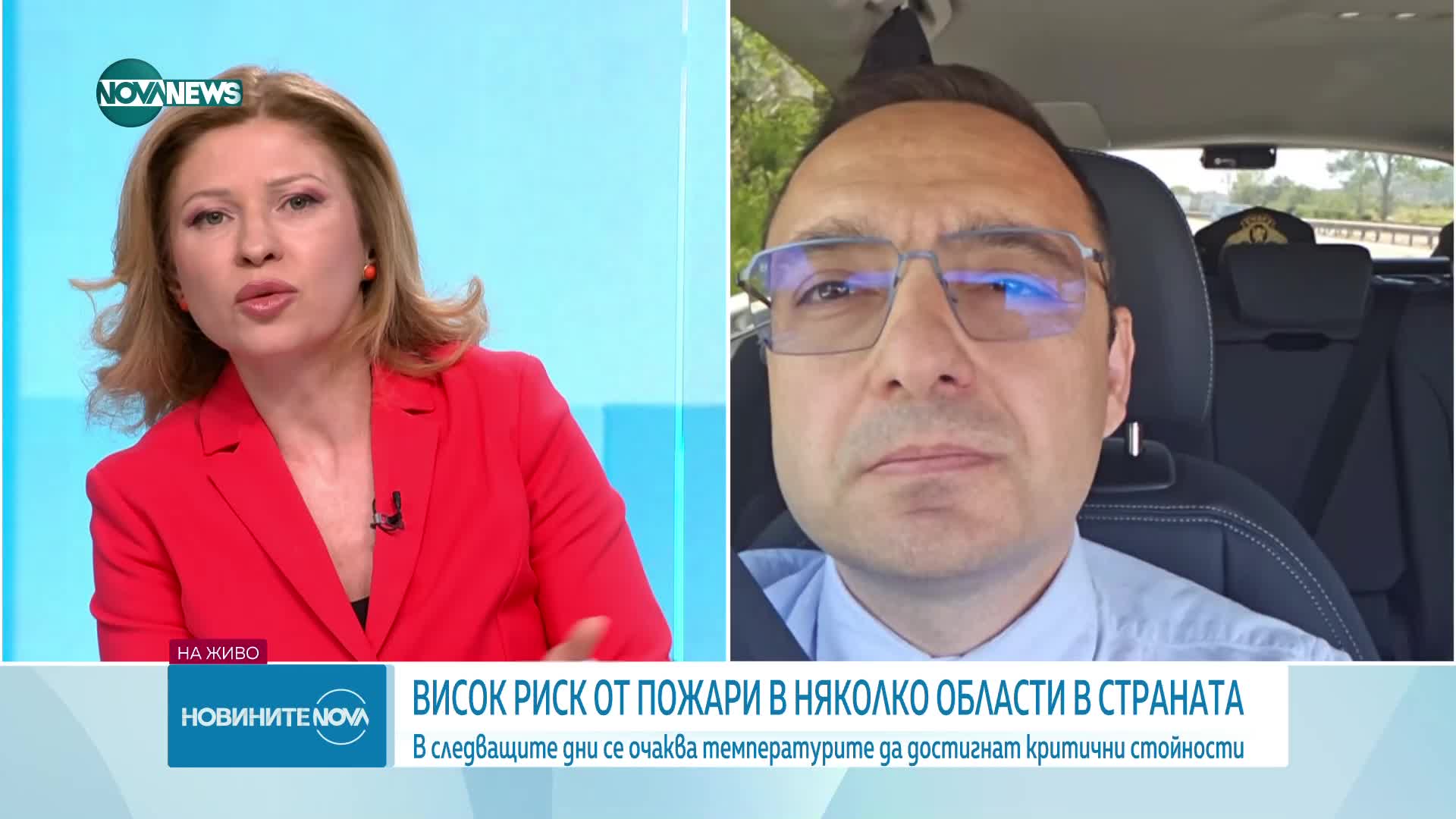 Обеден информационен блок на NOVA NEWS (23.06.2025)
