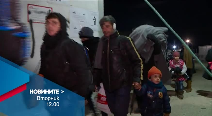 Новините на Нова – обедна емисия на 26 януари