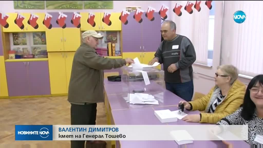 Новините на NOVA (18.12.2017 - обедна емисия)
