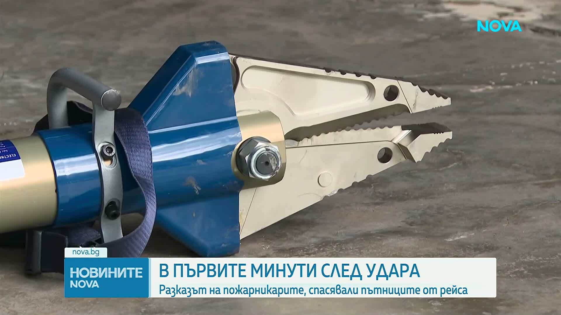 „Навсякъде имаше хора, които търсеха помощ“: Пожарникарите за първите минути след катастрофата на "Челопешко шосе"