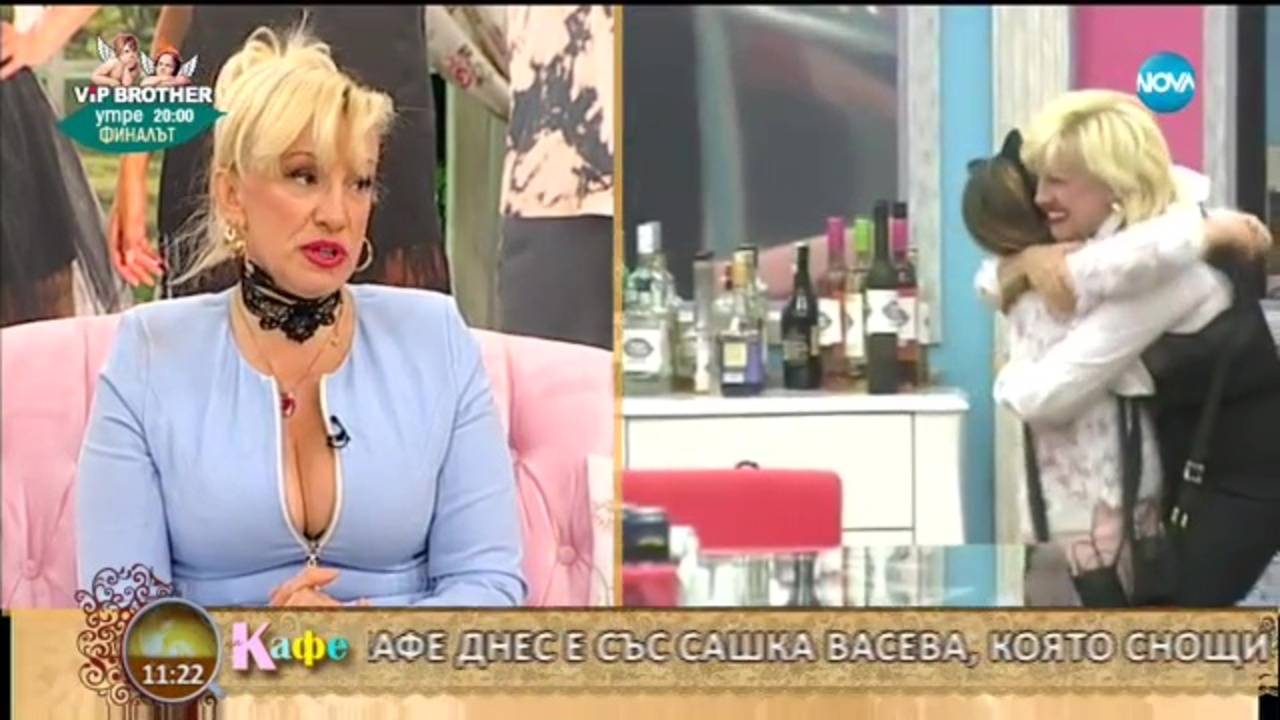 Сашка Васева е гост в "На кафе"- VIP Brother 2017
