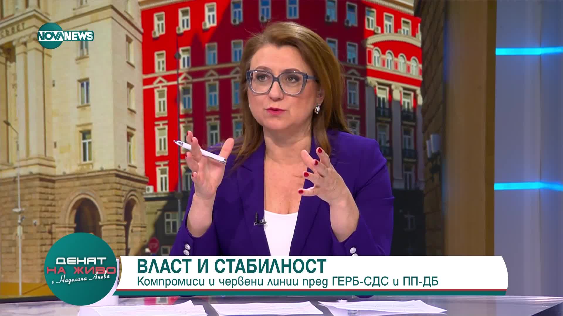 Арабаджиев: Планирахме бюджет 181 млрд. лв., прогнозата на МФ е за 184 млрд. лева