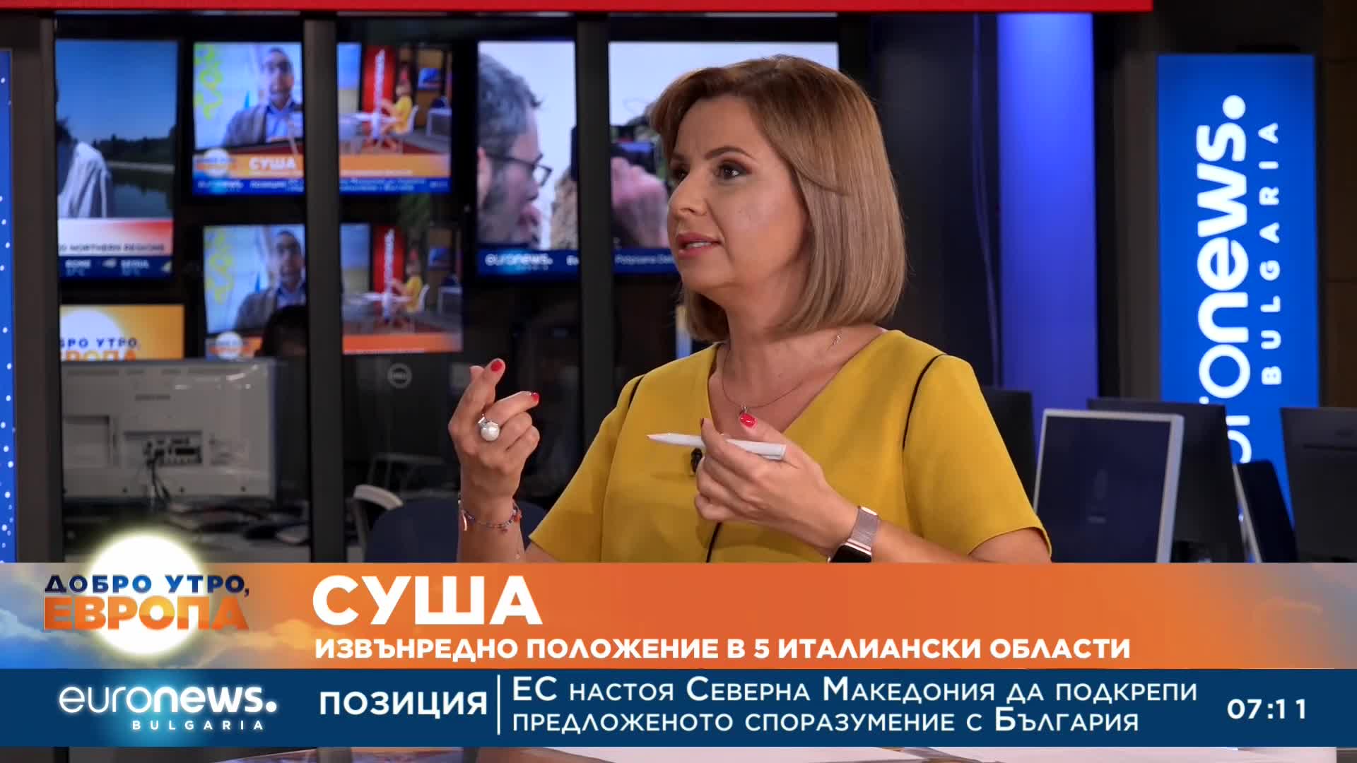 Експерт по климатичните промени: България също е застрашена от периоди на суша