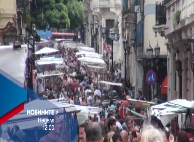 В Новините на NOVA от 12.00 ч. на 5 март очаквайте