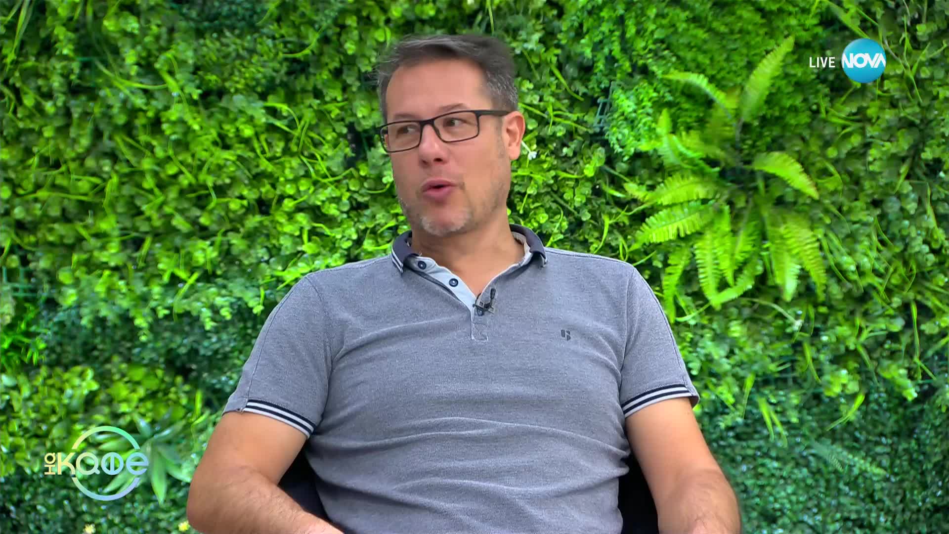 Как Хемингуей основа република Нова Атлантида