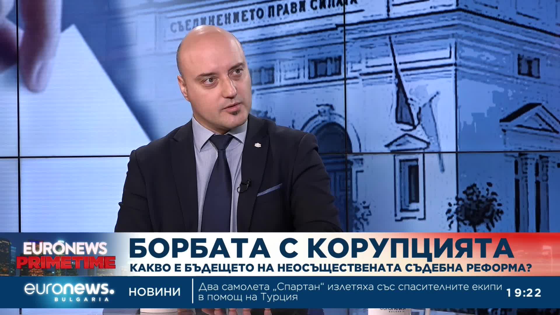 Атанас Славов, ДБ: Oбединени с ПП ще имаме по-голям резултат