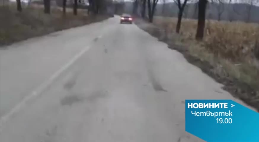 Новините на Нова - централна емисия на 13 август