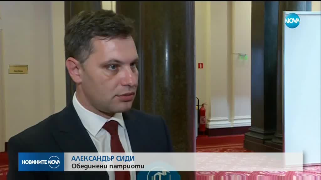 Цените на бездимните цигари все пак тръгват нагоре