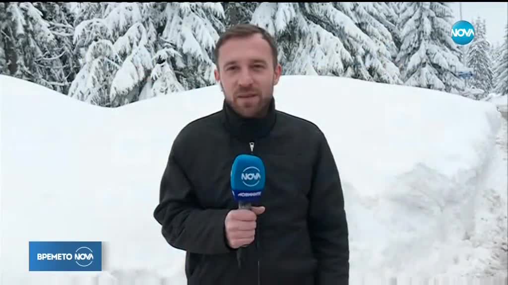 Прогноза за времето (31.01.2019 - обедна емисия)