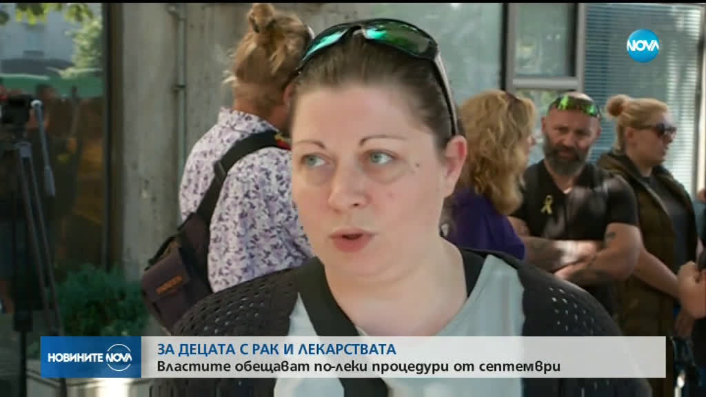 Новините на NOVA (11.07.2019 - централна емисия)
