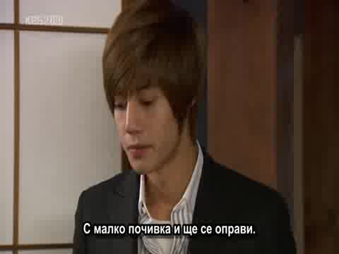  Bg Sub  Boys Before Flowers - Епизод 17 - 13 