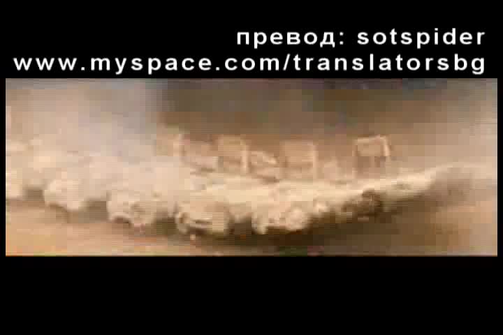Любэ и Никита Михалков - Не Для Меня (с превод)